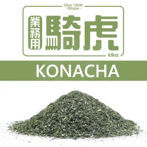 교토녹차명가 시노야 sinoya 코나차(잎차) 1kg 일반용,영업용 Since 1908年 녹차전문점 騎虎(KIKO)